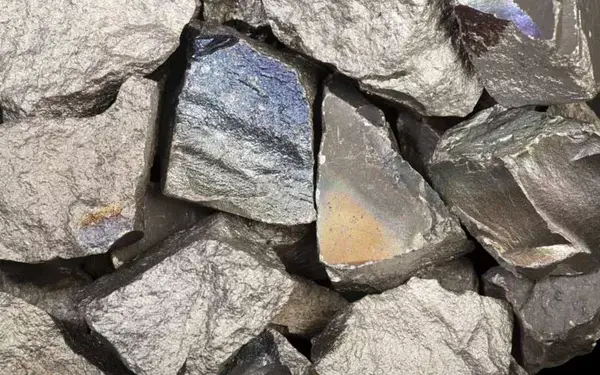 فرومنگنز